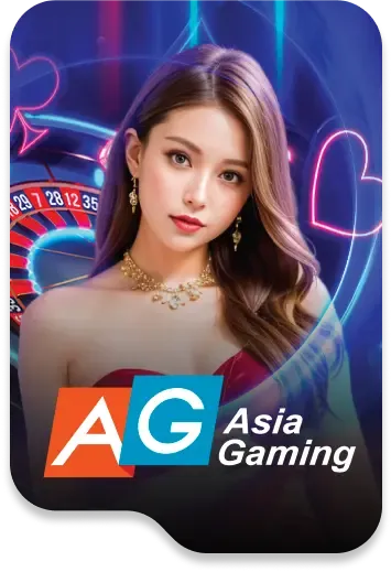 vf238-เกม (5)