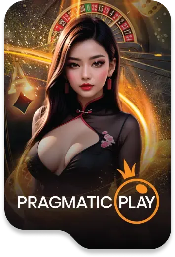 vf238-เกม (6)
