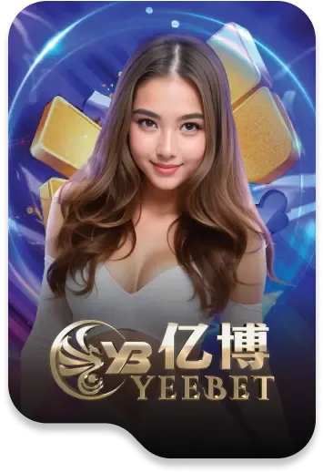 vf238-เกม (7)
